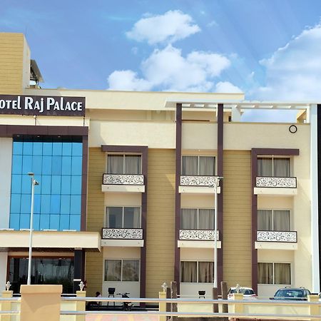 Hotel Raj Palace Baran 외부 사진